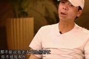 圈内小料爆料周星驰,揭秘影帝背后的故事