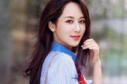 杨紫家世爆料视频大全最新,揭秘明星背后的家族背景