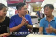 大叔爆料黄琴视频大全,黄琴视频大全背后的惊人真相