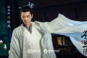 王鹤棣新剧爆料视频播放,悬疑剧情引期待，角色命运成谜