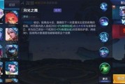 最新技能爆料视频,前沿科技与未来趋势前瞻