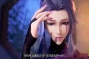 罗姣爆料九歌是真的吗视频,九歌真实性揭秘，视频证据引发热议