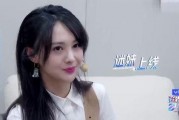 娱乐吃瓜酱闺蜜评论视频,娱乐吃瓜酱最新视频引发热议，揭秘娱乐圈幕后故事