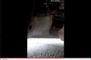 速腾最新爆料视频播放,视频揭秘高性能与科技魅力