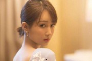 杨紫最小爆料视频大全集,揭秘童星成长轨迹