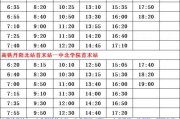 新春忍者爆料时间表最新,揭秘忍者世界最新动态