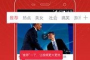 爆料莫小曼视频大全集最新,揭秘幕后故事与精彩瞬间