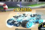 qq飞车最新爆料端游,新爆料揭秘端游全新玩法与视觉盛宴