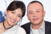 娱乐圈小鲜肉被潜爆料,揭秘潜规则背后的真相