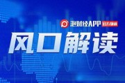 博纳影业爆料新闻最新视频,揭秘电影幕后故事