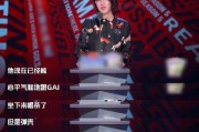 弹壳爆料gai的视频,揭秘嘻哈歌手背后的故事