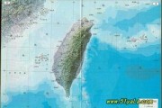 台湾海峡爆料视频最新2020,揭秘两岸关系最新动态