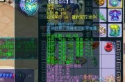 穷奇最新爆料视频,揭秘娱乐圈惊人内幕