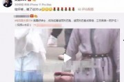 吴磊爆料热巴了吗视频在线观看,视频在线观看，独家内容大公开