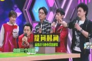 娱乐圈懂哥爆料,懂哥独家爆料，明星幕后真相大曝光！
