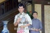 绝色匪王在线观看,风华绝代，乱世佳人