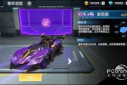 陨星爆料最新,揭秘宇宙神秘陨石背后的惊人秘密