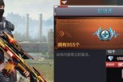 cf手游最新抽奖爆料,神秘奖励等你来拿！