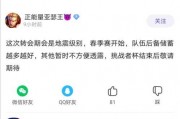 新瓜最新爆料在哪看视频,独家视频观看指南，不容错过！