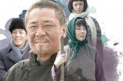 老农民电视剧全集在线观看l,重温农村变迁，感悟人生百态