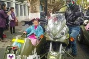 葛斯齐最新爆料大s光头摩托车,时尚辣妈新形象引热议