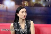陶虹爆料妈妈视频,视频曝光引发网友热议