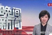 最初爆料假燕窝事件视频,视频曝光事件始末